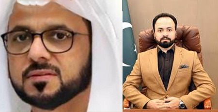 Balochistan Board of Investment and Trade Explores New UAE Partnerships.