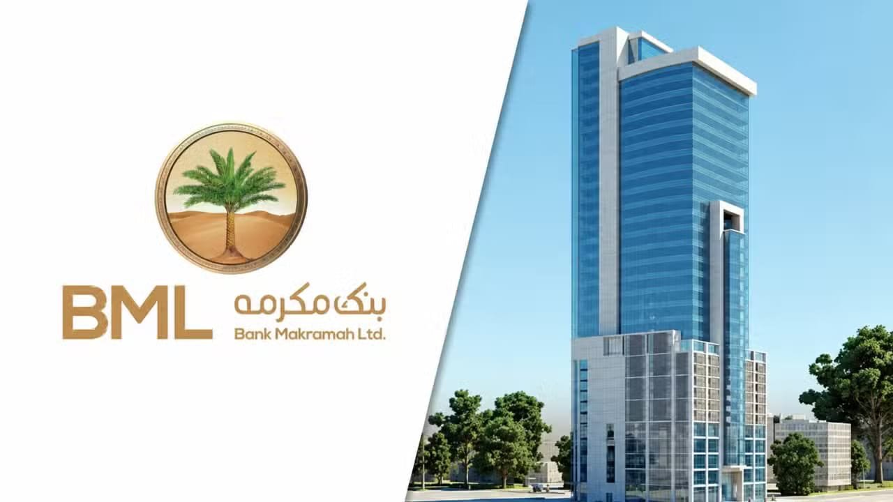 Bank Makramah Completes Rs 12 Billion Sale of Cullinan Tower in Karachi