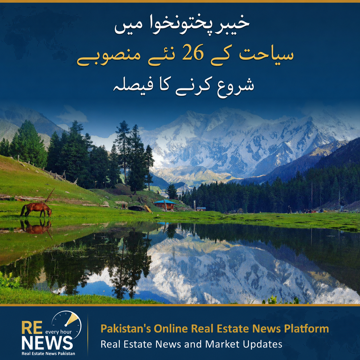 KP to Launch 26 New Tourism Development Projects